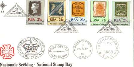 SOUTH AFRICAN FIRST DAY COVERS