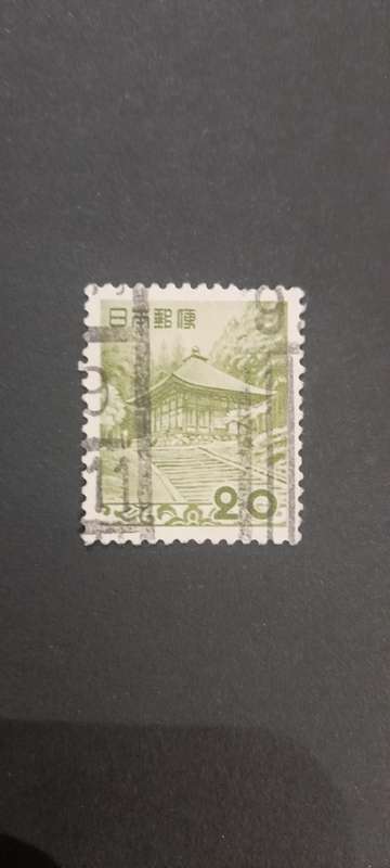 JAPAN 1952 FAUNA AND BUILDINGS