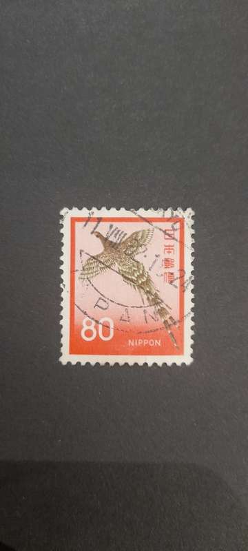 JAPAN 1961 FLORA, FAUNA and LOCAL MOTIFS