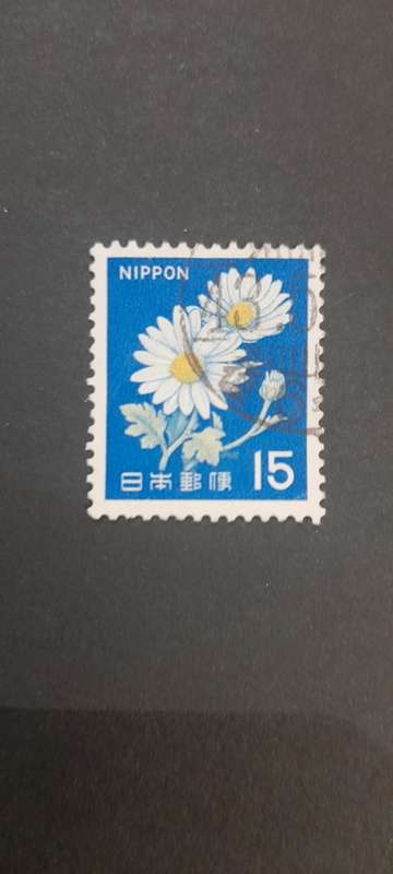 JAPAN 1966 FLORA,  FAUNA AND LOCAL MOTIFS