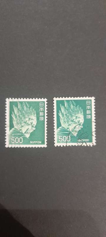 JAPAN 1974 DIFINETIVE ISSUE STATUES