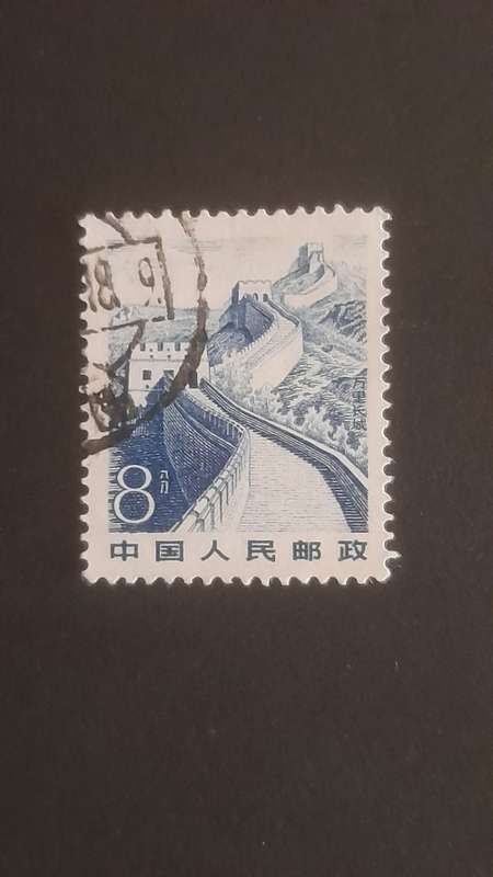 CHINA 1981-82 LANDSCAPES
