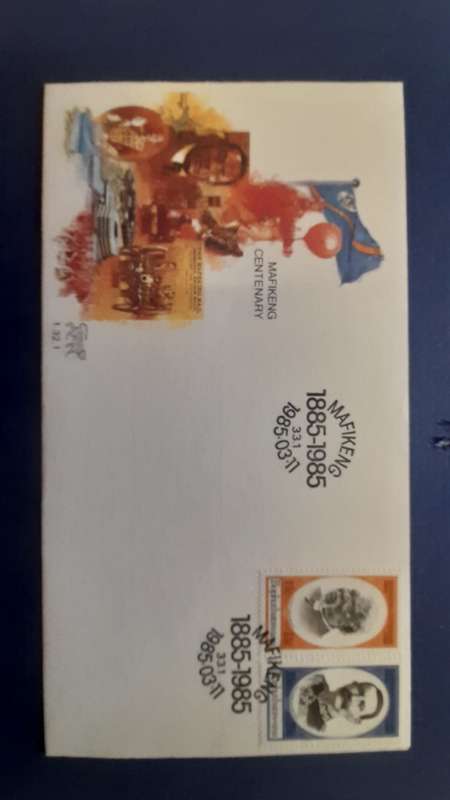 BOPHUTHATSWANA 1985 100TH ANNIV OF MAFEKING