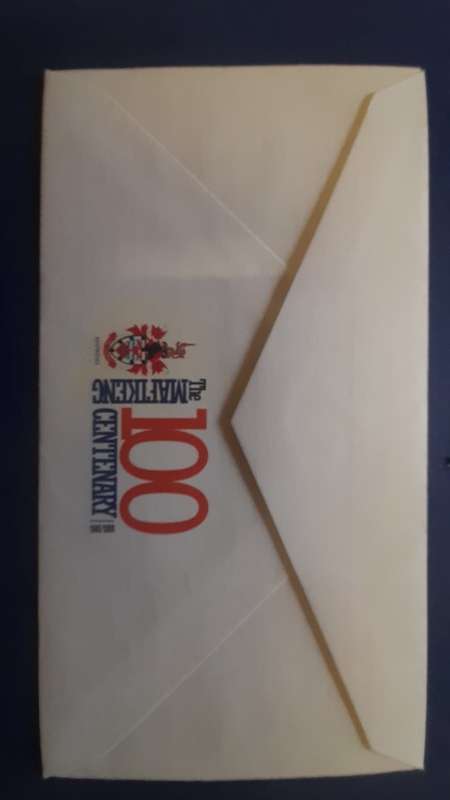 BOPHUTHATSWANA 1985 100TH ANNIV OF MAFEKING