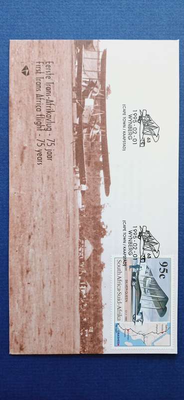SOUTH AFRICA 1995 AVIATION ANNIVERSARIES