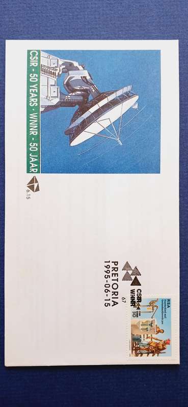SOUTH AFRICA 1995 50TH ANNIV OF C.S.I.R.(TECHNOLOGICAL RESEARCH ORGANIZATION)