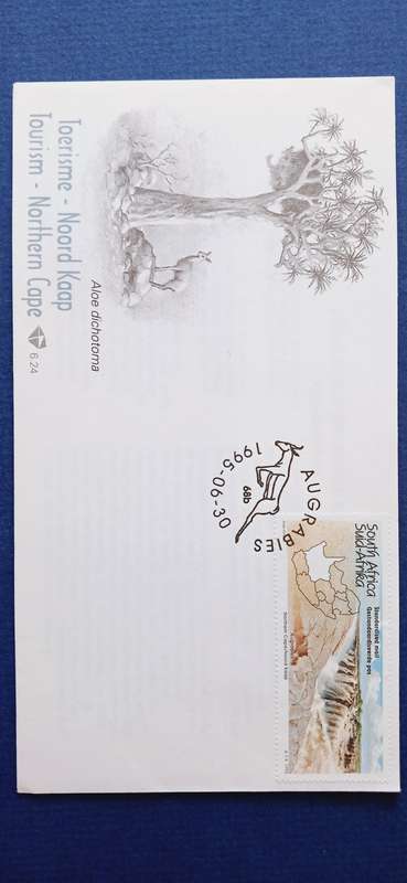 SOUTH AFRICA 1995 TOURISM-NORTHERN CAPE