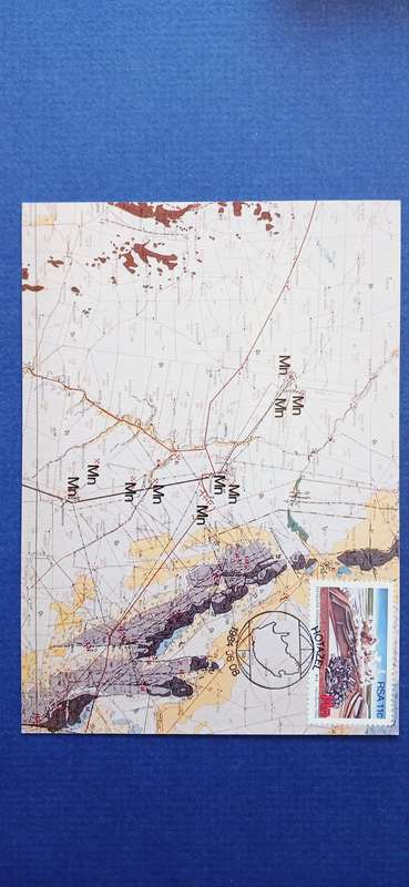 SOUTH AFRICA 1984 STRATEGIC MINERALS
