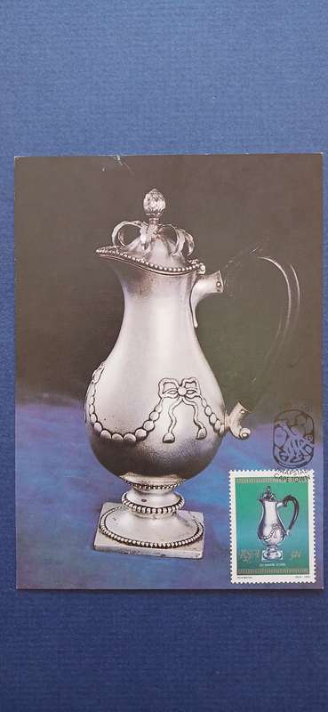 SOUTH AFRICA 1985 CAPE SILVERWARE