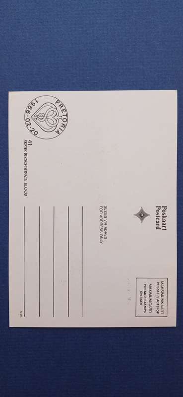 SOUTH AFRICA 1985 BLOOD DONOR CAMPAIGN