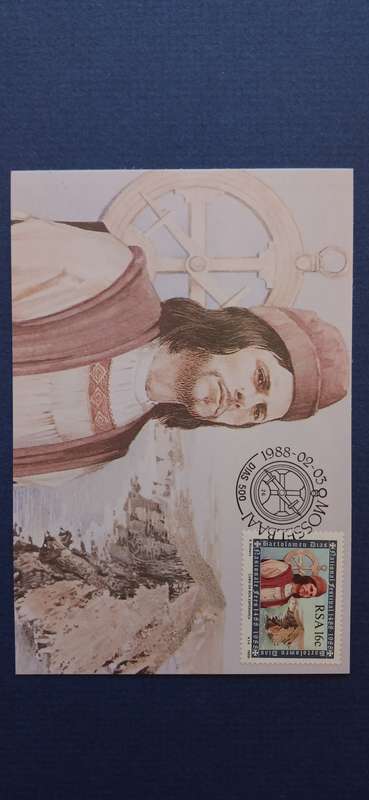 SOUTH AFRICA 1988 500TH ANNIV DISCOVERY OF CAPE OF GOOD HOPE BY BARTHOLOMEU DIAS