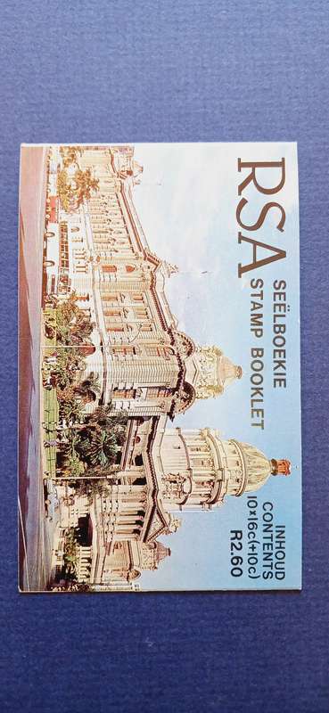 SOUTH AFRICA 1987 NATAL FLOOD RELIEF FUND