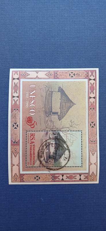SOUTH AFRICA 1995 50TH ANNIV OF UNITED NATIONS AND UNESCO