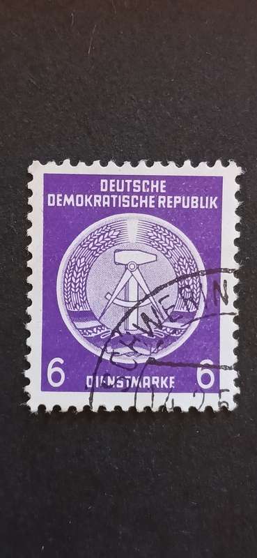 DDR 1954 COAT OF ARMS OFFICIAL STAMPS