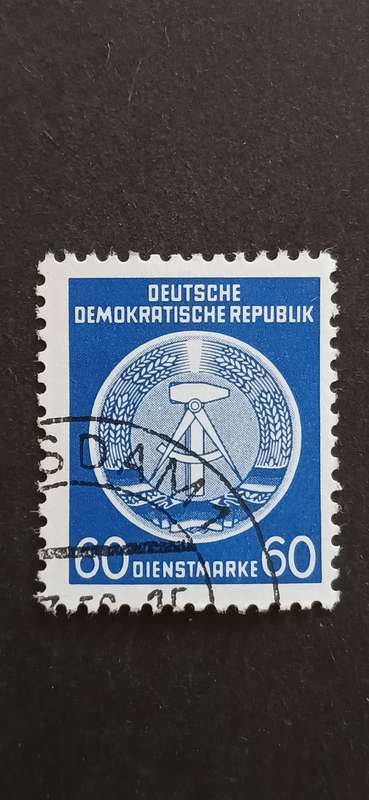 DDR 1954 COAT OF ARMS OFFICIAL STAMPS