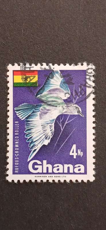GHANA 1967 NATIONAL SYMBOLS