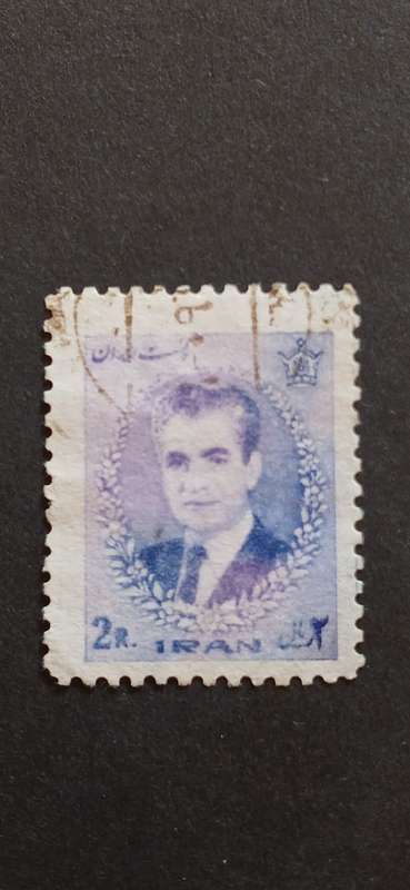 IRAN 1966 MOHAMMAD REZA SHAH PAHLAVI