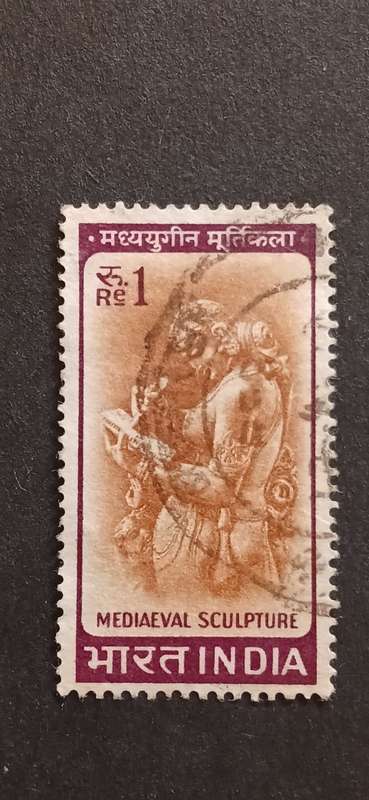 INDIA 1965-67 LOCAL MOTIFS