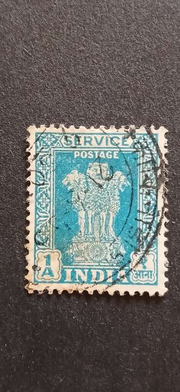 INDIA 1950 SERVICE STAMPS  CAPITAL OF ASOKA PILLAR
