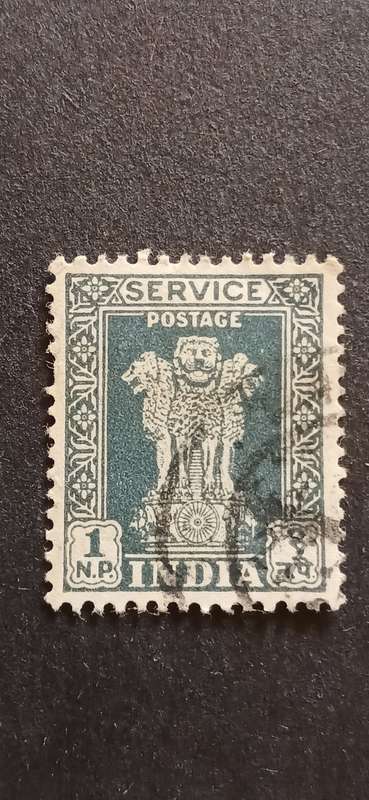 INDIA 1957 SERVICE STAMPS CAPITAL OF ASOKA PILLAR