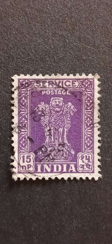 INDIA 1957 SERVICE STAMPS CAPITAL OF ASOKA PILLAR