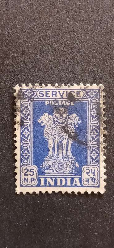 INDIA 1957 SERVICE STAMPS CAPITAL OF ASOKA PILLAR