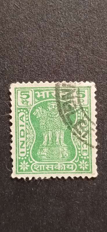 INDIA 1967-73 SERVICE STAMPS CAPITAL OF ASOKA PILLAR WITH CURRENCY