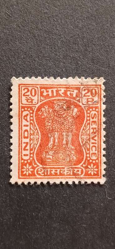INDIA 1968-69 SERVICE STAMPS CAPITAL OF ASOKA PILLAR WITH CURRENCY