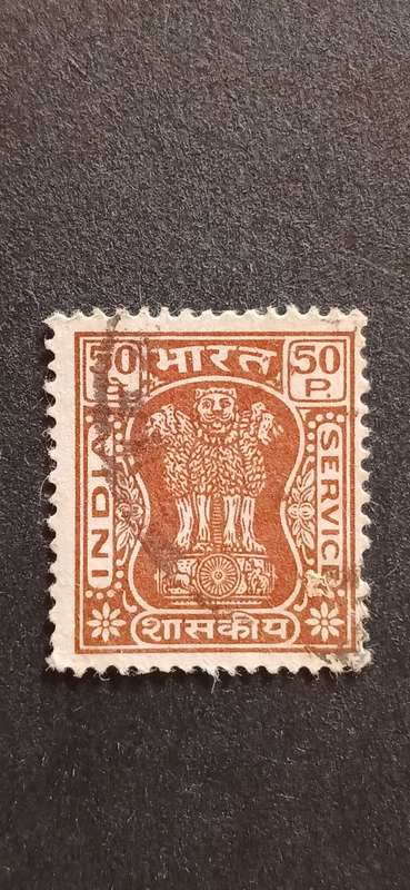 INDIA 1968-69 SERVICE STAMPS CAPITAL OF ASOKA PILLAR WITH CURRENCY