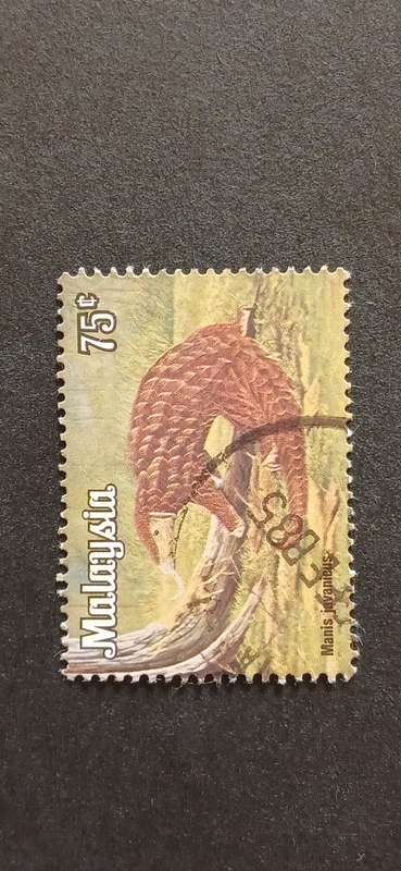 MALAYSIA 1979-85 ANIMALS