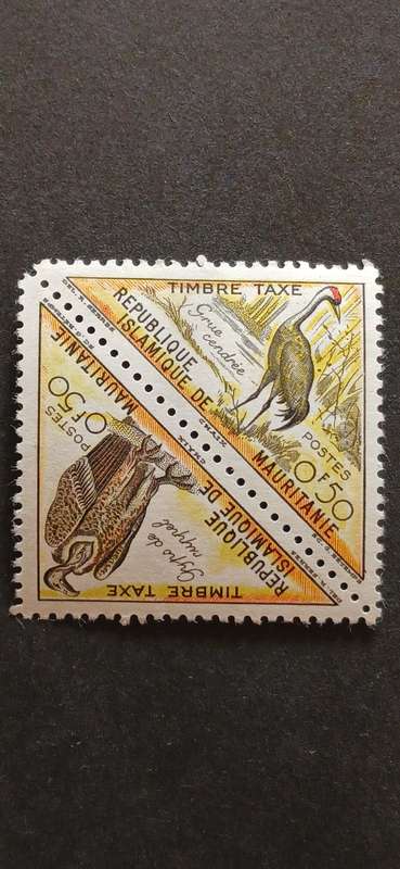 MAURITANIA 1963 POSTAGE DUE STAMPS- BIRDS