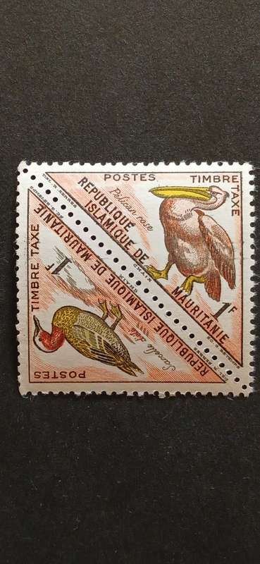 MAURITANIA 1963 POSTAGE DUE STAMPS- BIRDS