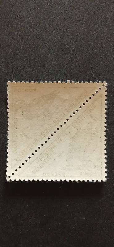 MAURITANIA 1963 POSTAGE DUE STAMPS- BIRDS