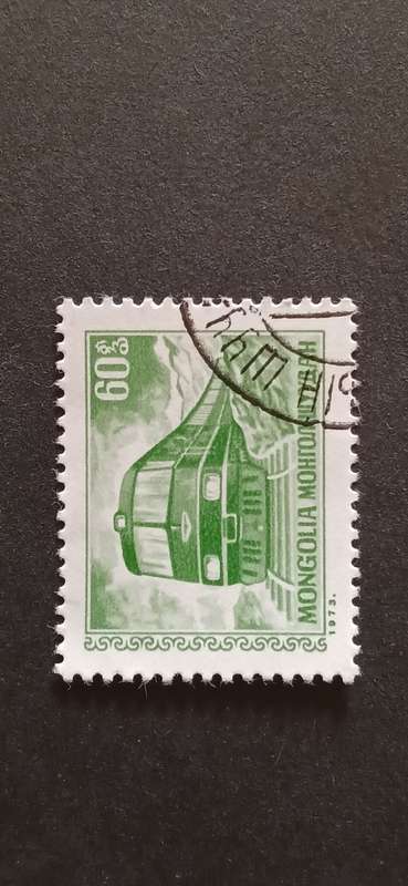 MONGOLIA 1973 POSTAL SERVICES
