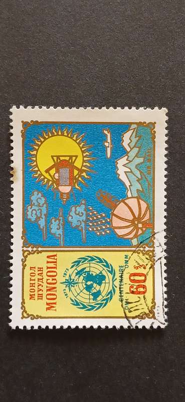 MONGOLIA 1973 100TH ANNIV OF WORLD METEOROLOGICAL ORGANIZATION
