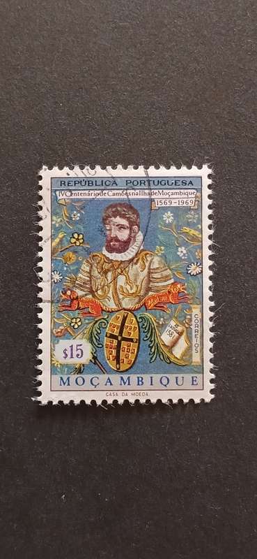 MOZAMBIQUE 1969 400TH ANNIV OF CAMOENS VISIT TO MOZAMBIQUE