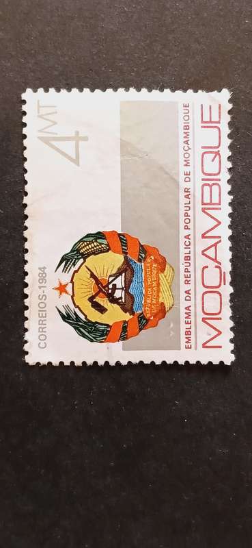 MOZAMBIQUE 1984 EMBLEMS OF THE REPUBLIC