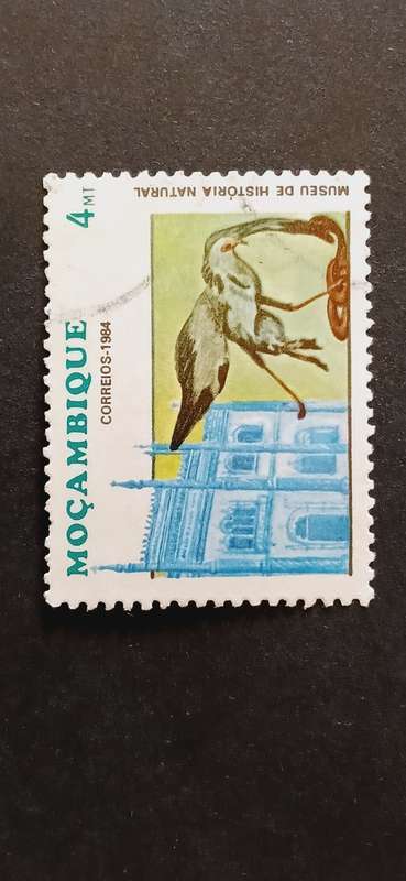 MOZAMBIQUE 1984 MUSEUMS