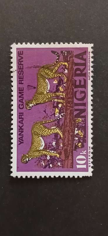 NIGERIA 1973 DEFINITIVE ISSUES