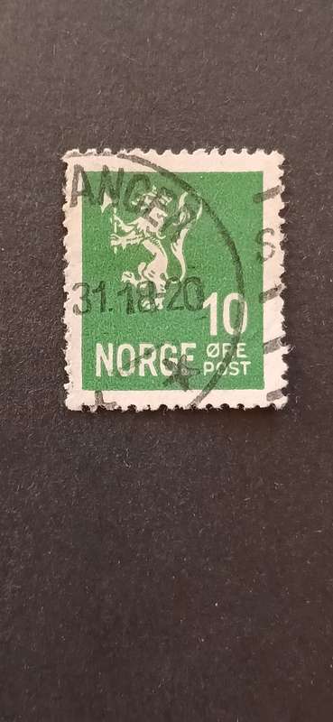 NORWAY 1926 NEW LION- TYPE NO LINE BETWEEN QRE AND POST