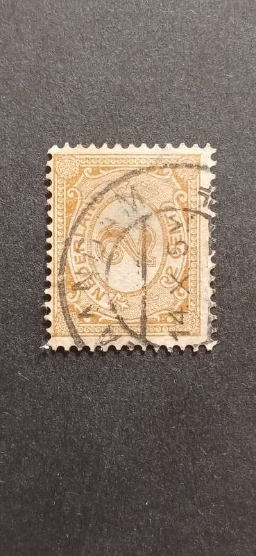 NETHERLANDS 1899 NEW DAILY STAMPS