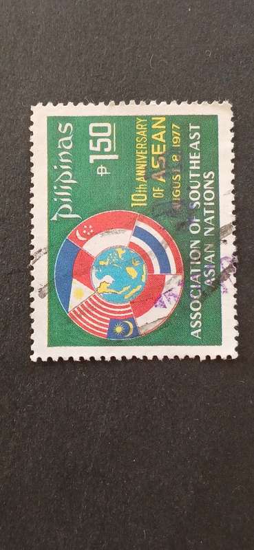 PHILIPPINES 1977 10TH ANNIV OF ASSOCIATION OF SOUTH EAST ASIA NATIONALS (A.S.E.A.N)