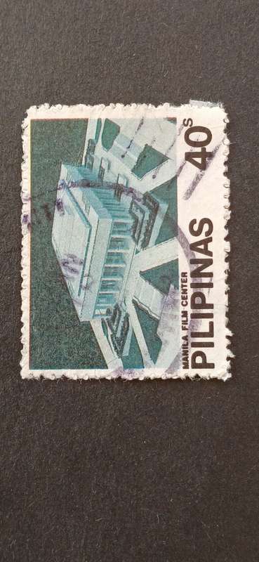 PHILIPPINES 1982 MANILA INTERNATIONAL FILM FESTIVAL