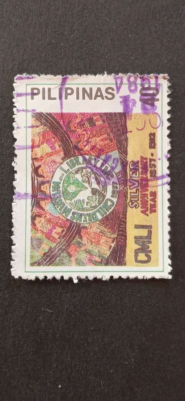 PHILIPPINES 1982 25TH ANNIV OF  CHILDREN`S MUSEUM AND LIBRARY INC.