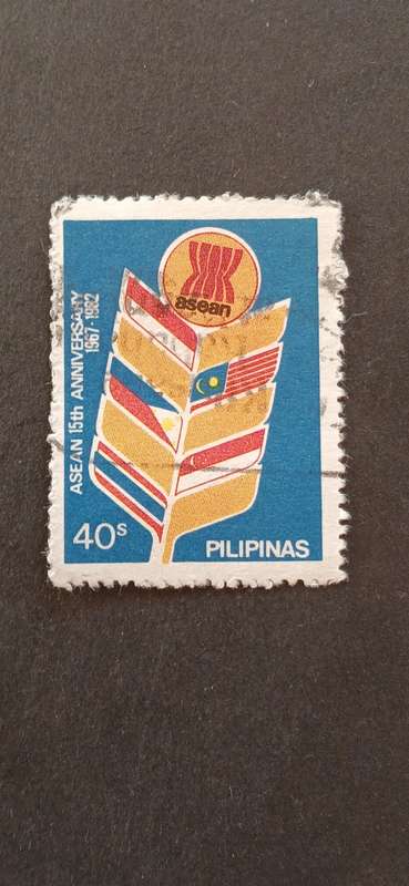PHILIPPINES 1982 15TH ANNIV OF ASSOCIATION OF SOUTH EAST ASIA NATIONS