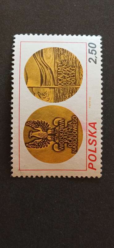 POLAND 1982 1ST ANNIV OF THE MILITARY  COUNCIL FOR NATIONAL SALVATION