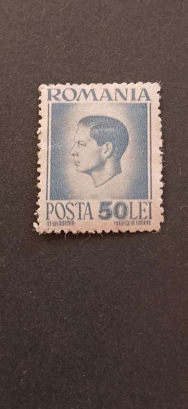 ROMANIA 1946-47 KING MICHAEL I