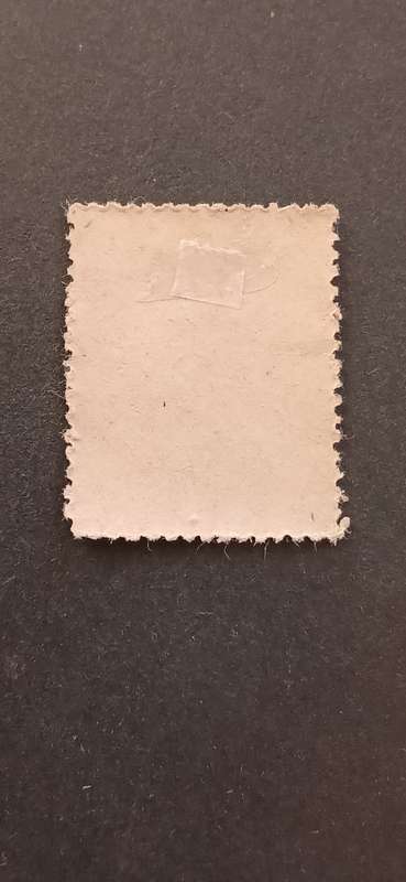 ROMANIA 1946-47 KING MICHAEL I