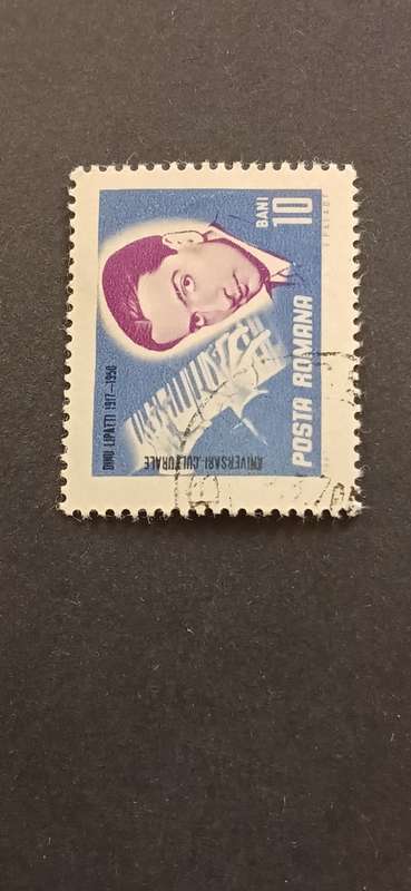 ROMANIA 1967 PERSONALITIES