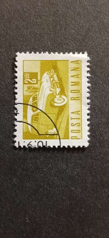 ROMANIA 1971 TRANSPORT & COMMUNICATION